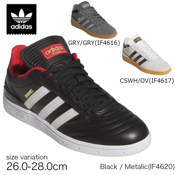 ADIDAS アディダス ブセニッツ スニーカー BUSENITZ 24FW 靴 スケボー スケート...