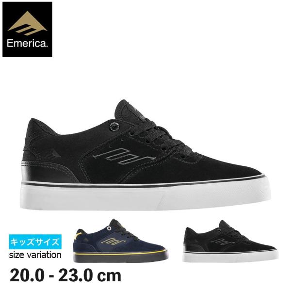 Emerica エメリカ スニーカー スケボー 靴 キッズ ジュニア LOW VULC YOUTH ...