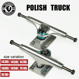 THUNDER POLISH 143 サンダー　トラック THUNDER 143 POLISHED TRUCK 【 サンダー 143 ポリッシュ