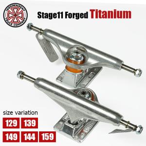 INDEPENDENT TRUCK  FORGED TITANIUM 129 139 144 149 159 インディペンデント トラック スケートボード パーツ スケボー インディ チタニウム｜CRASS ONLINE STORE