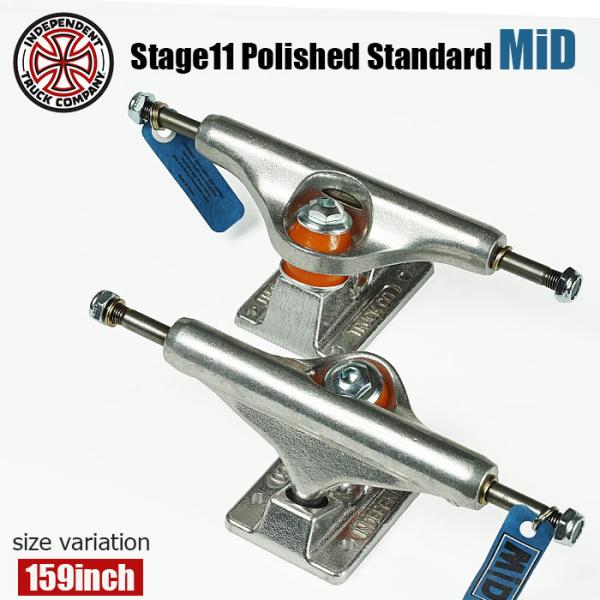 INDEPENDENT TRUCK Stage11 Polished Standard Mid Tr...
