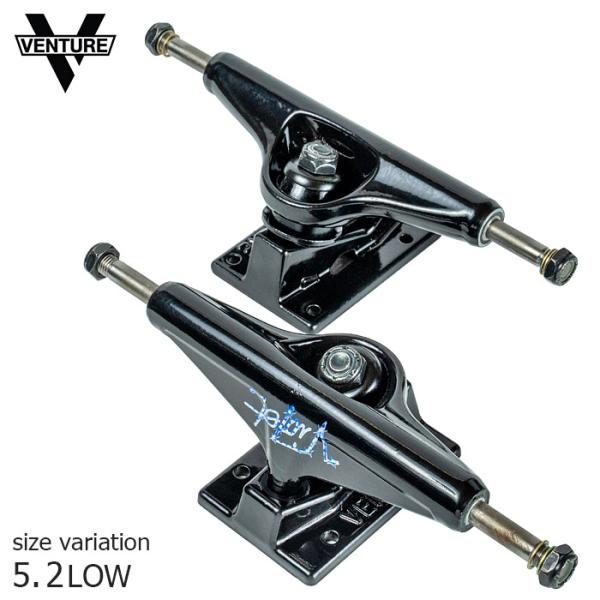 VENTURE トラック ベンチャー ヴェンチャー スケートボード スケボー VIOLET TEAM...