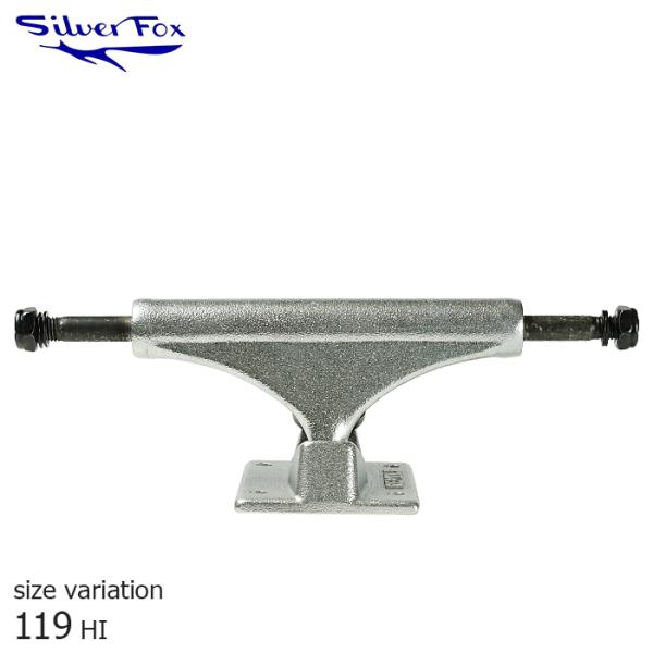 SILVER FOX REPTILE TRUCK SILVER 119 シルバーフォックス トラック...