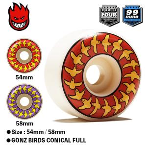 SPITFIRE スケボー スピットファイアー ウィール マーク・ゴンザレス F4 99D GONZ BIRDS CONICAL FULL 54mm 58mm スケートボード パーツ 正規品 ゴンズ｜crass