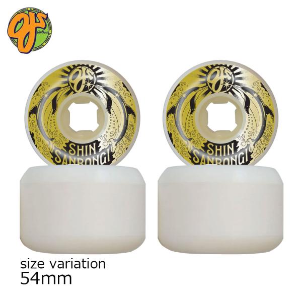 OJ DOUBLE DURO SHIN DOLPHIN 54mm 101A 95A ハード ウィール...