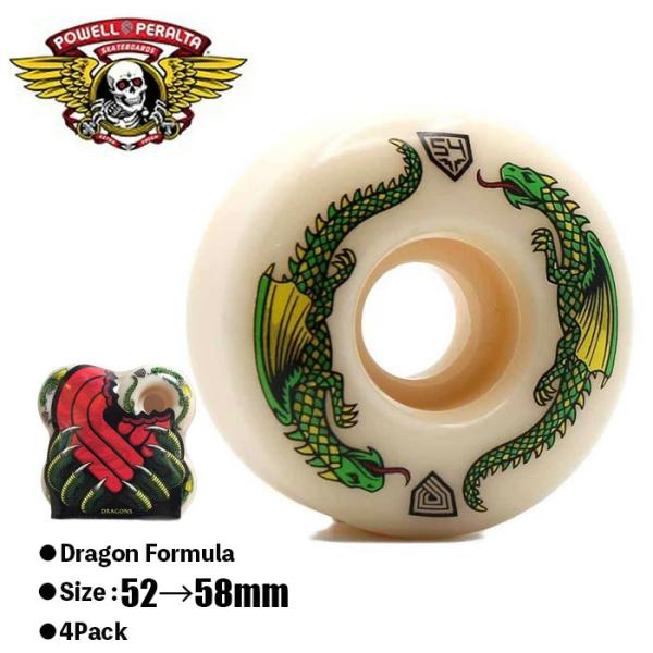 POWELL PERALTA パウエルペラルタ ウィール スケボー WHEEL DRAGONS FO...