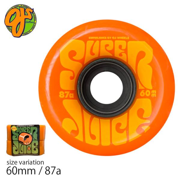 OJ SUPER JUICE 60mm 87A ウィール スーパージュース ソフトウィール クルージ...