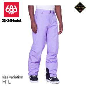 686（シックスエイトシックス） 25-26 686 MENS GORE-TEX DOJO SHELL