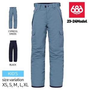 686（シックスエイトシックス） 25-26 686 MENS GORE-TEX DOJO SHELL