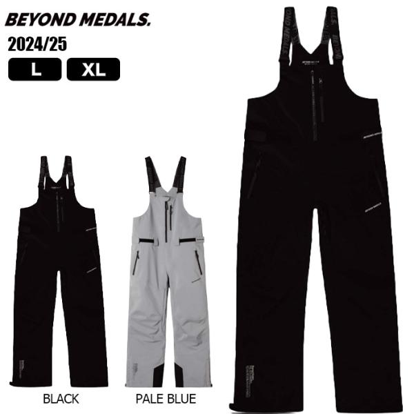 24-25 BEYOND MEDALS ビヨンドメダルズ TECH BIB PNT 3L Black...