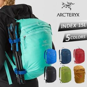 ARC'TERYX アークテリクス INDEX15 レディース メンズ リュックサック アウトドア ARCTERYX バックパック インデックス 通学 旅行 送料無料