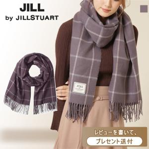 JILL by JILLSTUART ジルスチュアート ジルバイジルスチュアート マフラー チェック ストール 大判 冬　送料無料