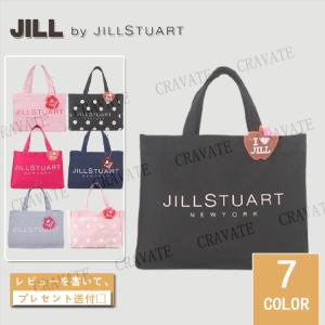 クリスマス JILL STUART トートバッグ エコバッグ　レディース ジルスチュアート NEW YORK I LOVE JILL Ｌ Ｓサイズ 送料無料