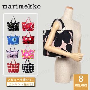 母の日　Marimekko マリメッコ トートバッグ ウニッコ トート キャンバス ギフト レディース バッグ 　大容量 Lサイズ バレンタイン プレゼント 送料無料