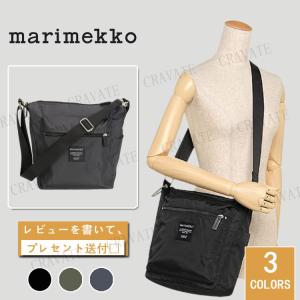 Marimekko マリメッコ  バック カバン  ショルダーバッグ パル PAL サコッシュ ポシェット 斜めがけ 送料無料
