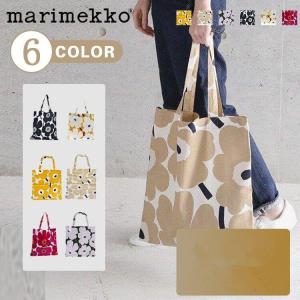 MARIMEKKO マリメッコ バッグ トートバッグ エコバッグ ファブリックバッグ ウニッコ柄 ルートゥ ウニッコ PENI UNIKKO KASSI大容量 持ち便利送料無料