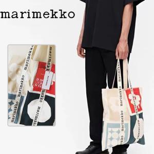 MARIMEKKO マリメッコ  Igelin トートバッグ marimekko エコバッグ　ハンドバッグ　お出かけ　大容量 送料無料