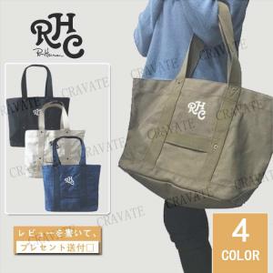 ロンハーマン バッグ メンズの商品一覧 通販 Yahoo ショッピング