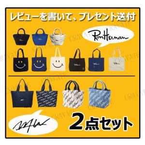 ２点セット　WTW ダブルティー ロゴトート Ron Herman  ロンハーマントートバッグ刺繍・ミニ・スマイル　バッグ 送料無料