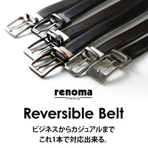 ベルト メンズ renoma レノマ 原産国イ...の詳細画像1