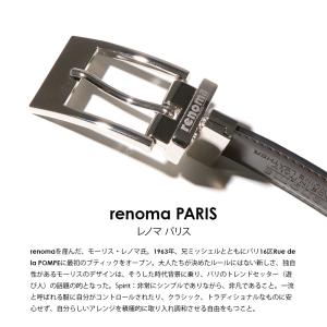 ベルト メンズ renoma レノマ 原産国イ...の詳細画像2