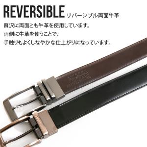 ベルト メンズ renoma レノマ 原産国イ...の詳細画像4