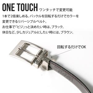 ベルト メンズ renoma レノマ 原産国イ...の詳細画像5