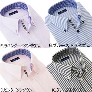 爆買 豊富なカラバリ ワイシャツ 長袖 抗菌消...の詳細画像4