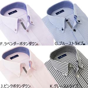 爆買 自由に選べる ワイシャツ 3枚セット お...の詳細画像5