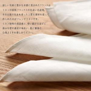 ポケットチーフ 白 フレンチリネン 麻100%...の詳細画像1