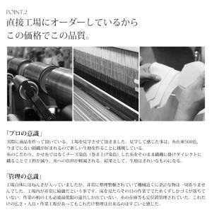 【CRAVATTERIA】 ネクタイ シルク ...の詳細画像2