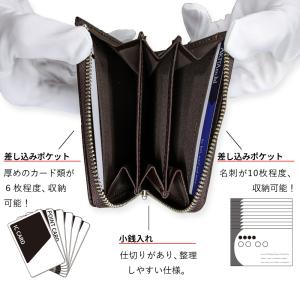 Lee 財布 L字ファスナー コインケース 小...の詳細画像1