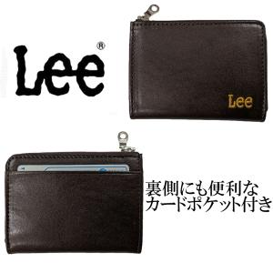 Lee 財布 L字ファスナー コインケース 小...の詳細画像2