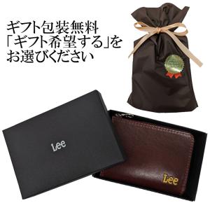 Lee 財布 L字ファスナー コインケース 小...の詳細画像3