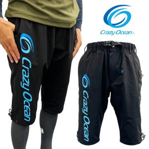 クレイジーオーシャン ストレッチ クロップド カーゴパンツ オリジナル 公式 CrazyOcean ブラック S〜XXL｜crazy-ocean