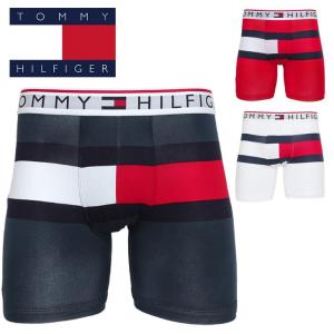 トミーヒルフィガー TOMMY HILFIGER ロングボクサーパンツ メンズ M/ L/ XL/ XXL 大きいサイズ ブランド 正規品