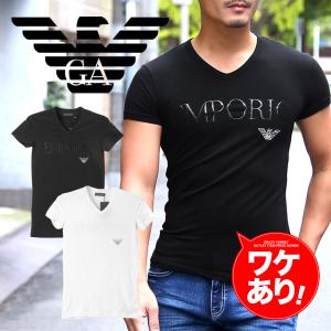ワケあり エンポリオ アルマーニ EMPORIO ARMANI Tシャツ メンズ 紳士 半袖 Vネック アウトレット 箱なし ロゴ ワンポイント ブランド メール便