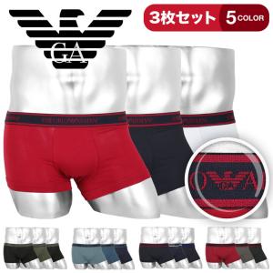 エンポリオアルマーニ ローライズボクサーパンツ メンズ 3枚...