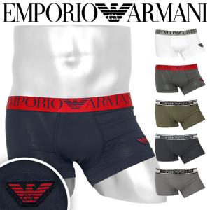 エンポリオ アルマーニ EMPORIO ARMANI ボクサーパンツ メンズ アンダーウェア 男性 下着 コットン プレゼント メール便 父の日｜crazyferret