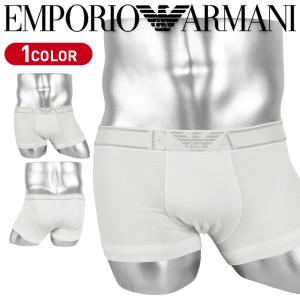 エンポリオ アルマーニ EMPORIO ARMANI ローライズ ボクサーパンツ メンズ 下着 紳士 綿 カッコイイ ブランド プレゼント 父の日｜crazyferret