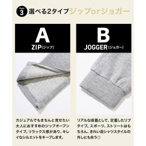 ジョガーパンツ レディース ロシェル Rosh...の詳細画像3