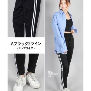ジョガーパンツ レディース ロシェル Rosh...の詳細画像5
