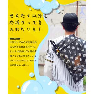 阪神タイガース 洗濯ネット ユニフォーム&am...の詳細画像1