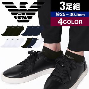 エンポリオ アルマーニ EMPORIO ARMANI ソックス 靴下