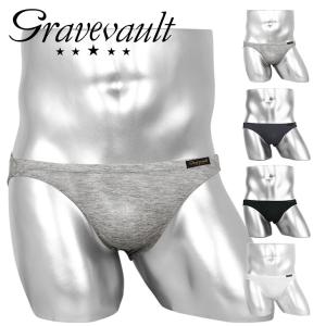 ビキニ メンズ グレイブボールト Gravevault 下着 紳士 パンツ ブリーフ 日本製 国産 速乾 無地 ブランド 高級 送料無料 プレゼント バレンタイン 人気 PLAIN