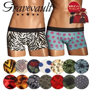 クリスマス プレゼント 夫 グレイブボールト ボクサーパンツ メンズ 男性 下着 紳士 Gravevault ローライズ 国産 高級 送料無料 various ドット 迷彩 チェック