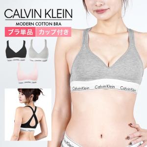 カルバンクライン Calvin Klein スポーツブラ レディース