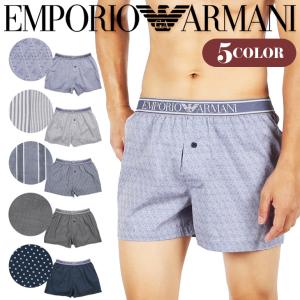 エンポリオ アルマーニ EMPORIO ARMANI トランクス メンズ アンダーウェア 男性 下着 コットン100% 綿 部屋着 ルームウェア 前開き ロゴ 高級 ハイブランド｜crazyferret