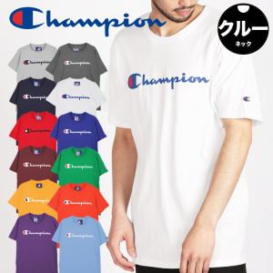 チャンピオン Champion クルーネック 半袖 Tシャツ メンズ ブランド ロゴ ワンポイント 春 服｜crazyferret