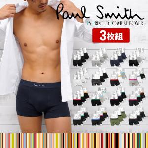 ポールスミス ボクサーパンツ Paul Smith 3枚 セット メンズ アンダーウェア 男性 下着 綿混 コットン ブランド ロゴの商品画像